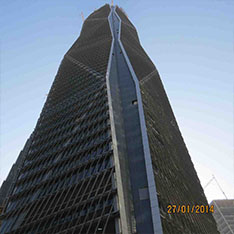King Abdullah Financial Center